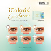 iColoris - Candorra Smokey Brown (monthly)